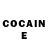 КЕТАМИН ketamine Meri Morskaya