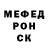 Кетамин VHQ Denise Neville
