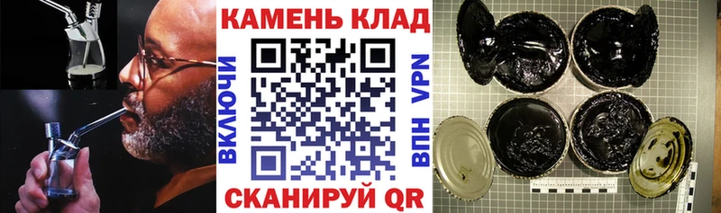 Гашиш индика сатива  Соль-Илецк 