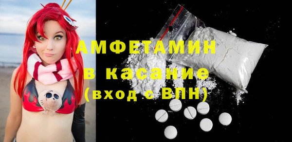 2c-b Аркадак