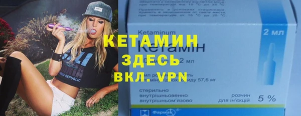 меф Балабаново