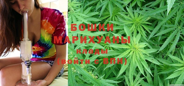 2c-b Аркадак