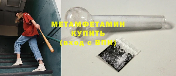 дмт Белоозёрский