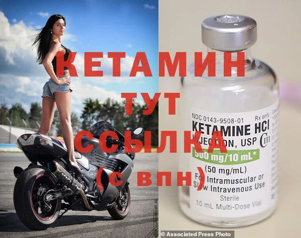2c-b Аркадак