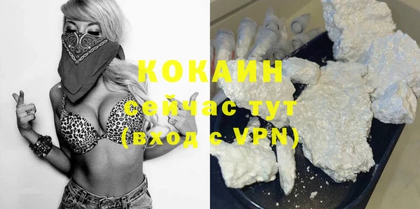 меф Балабаново