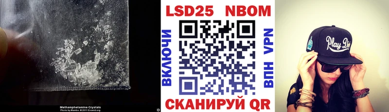 LSD-25 экстази кислота  Соль-Илецк 