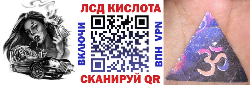 Марки 25I-NBOMe 1,5мг  купить наркоту  Соль-Илецк 