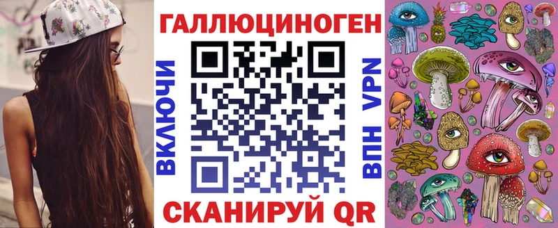 ссылка на мегу рабочий сайт  купить наркотики цена  Соль-Илецк  Псилоцибиновые грибы MAGIC MUSHROOMS 